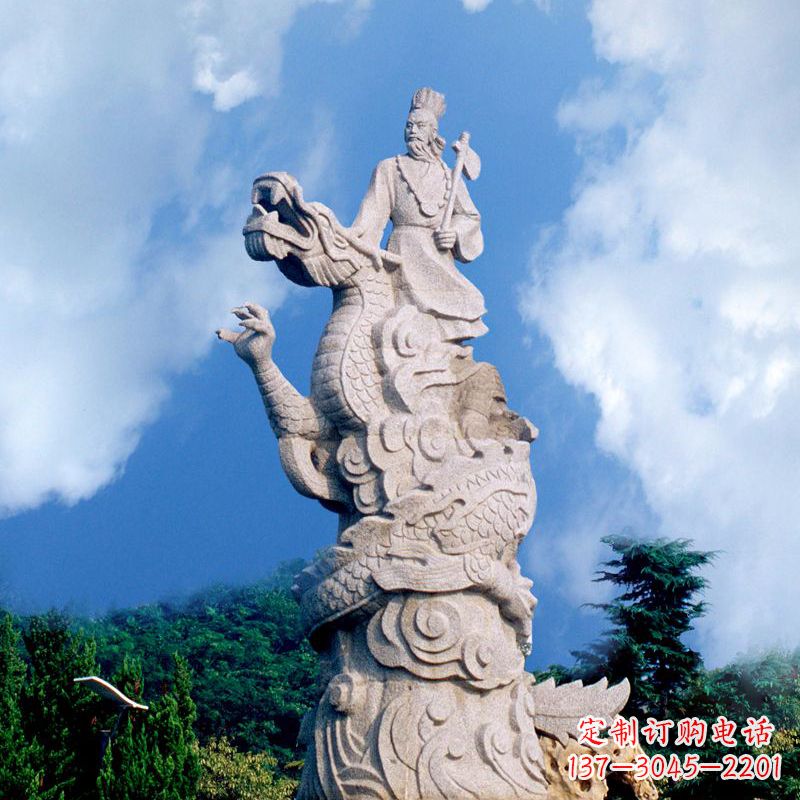 达州上古部落联盟首领颛顼汉白玉公园景观人物雕塑