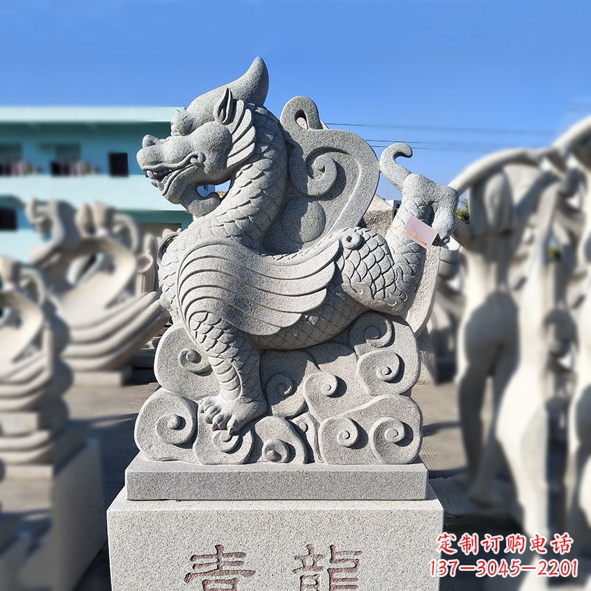 达州造型独特的上古四灵之青龙砂岩石雕塑