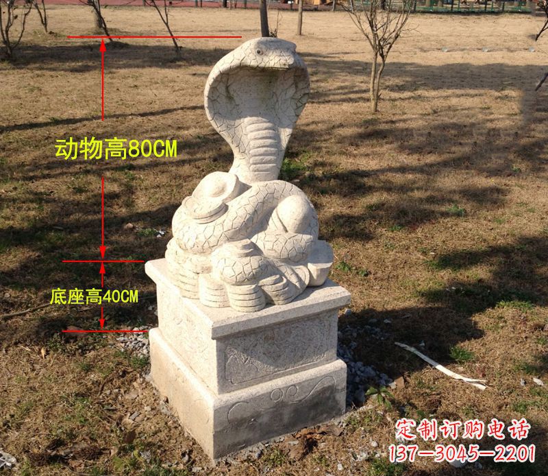 达州中领雕塑蛇门墩动物雕塑