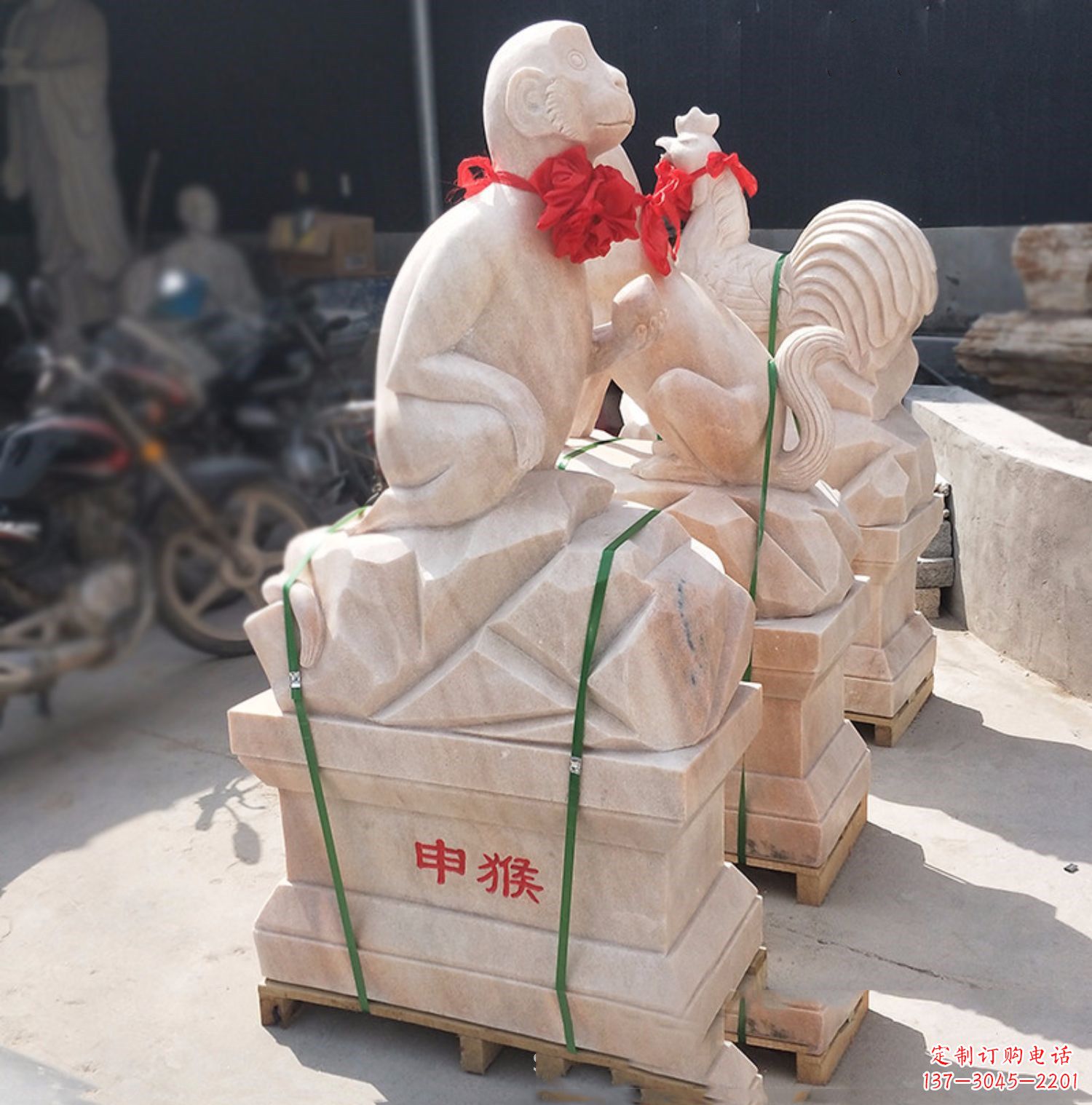 达州申猴-晚霞红12生肖石雕