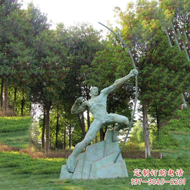 达州神话传说人物后羿雕塑,助您构建完美园林