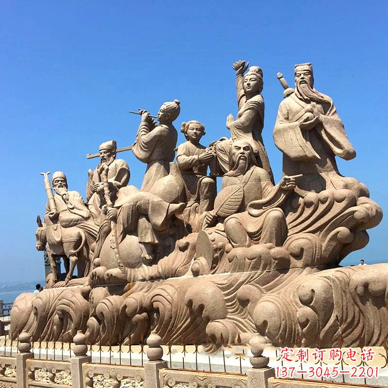达州神话传说“八仙过海”人物群景观石雕