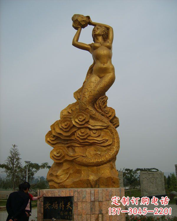 达州激发神话力量,女娲铜雕美化你的家居空间