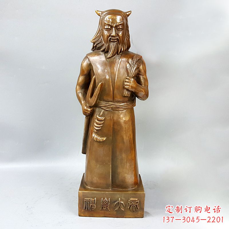达州尊贵的神农大帝铜雕塑