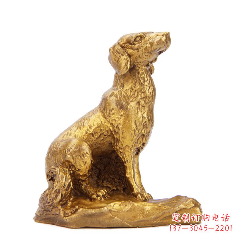 达州生肖狗-铸铜鎏金动物雕塑摆件