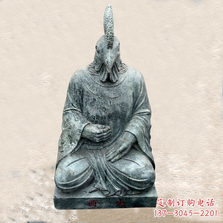 达州鸡兽融合的象征——全新兽首人身石雕