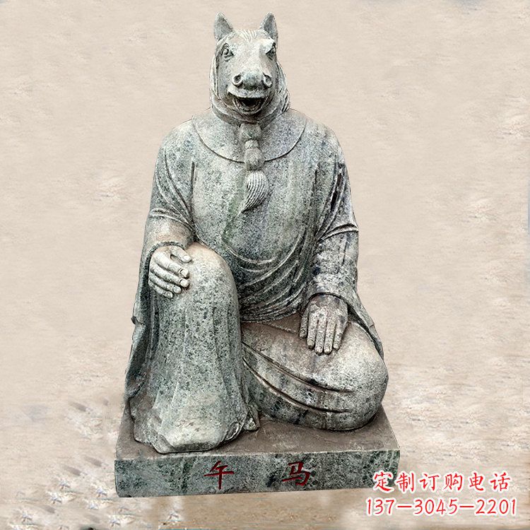 达州精美生肖石雕,精雕细琢马兽首人身