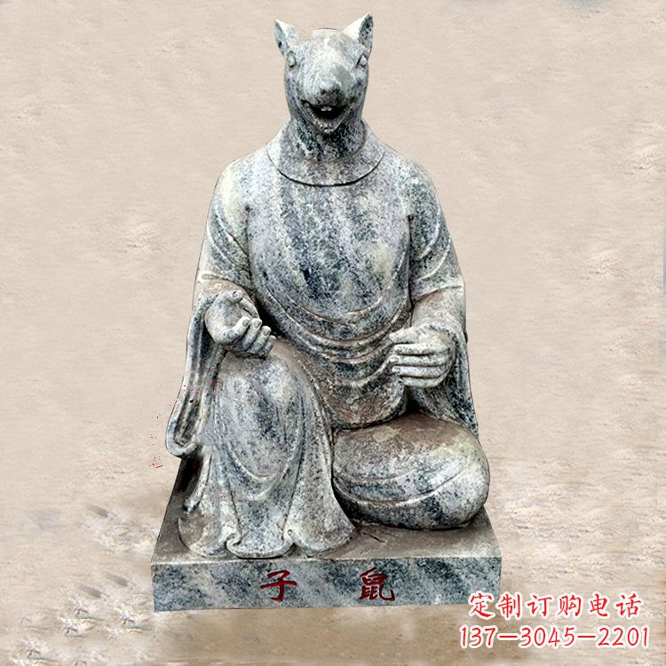 达州高雅典雅的生肖鼠兽首雕塑
