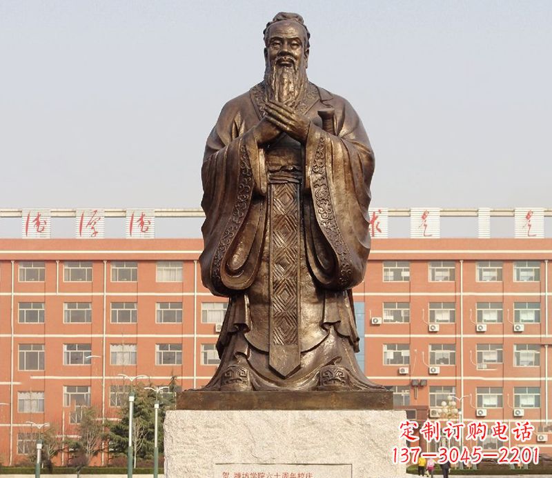 达州传承孔子雕塑,传播中华文化