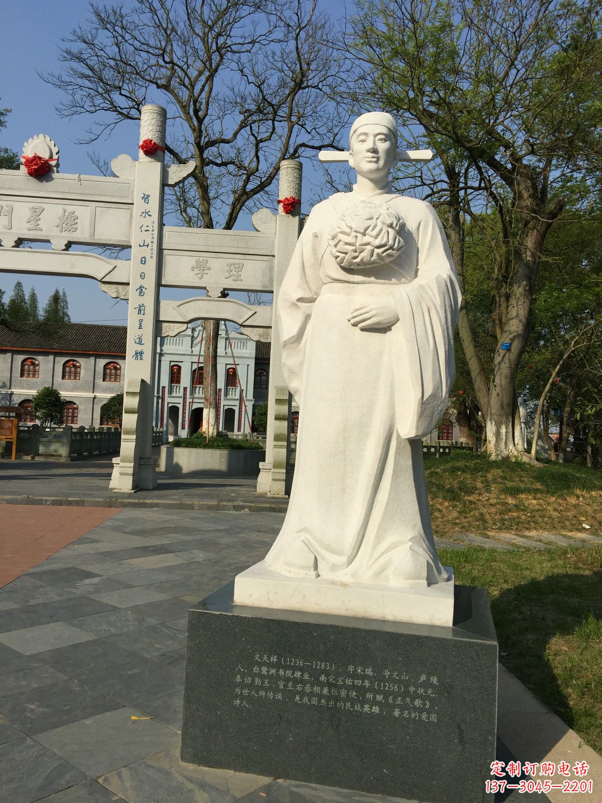 达州中领雕塑,非凡名人雕像定制