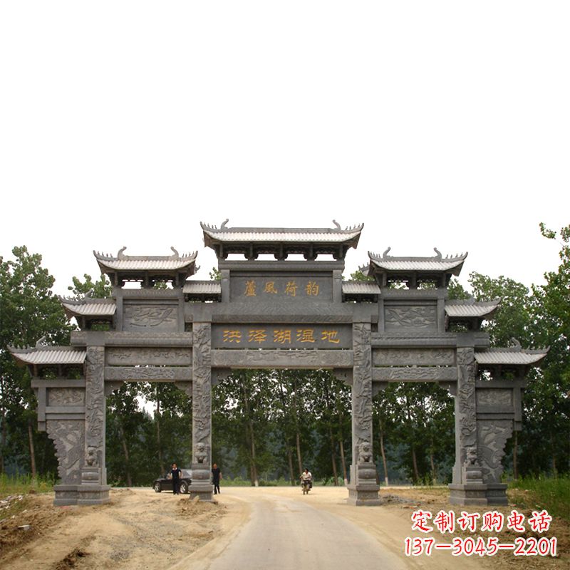 达州专业定制湿地公园石雕牌楼