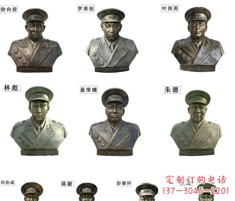 达州近代名人铜雕头像雕塑