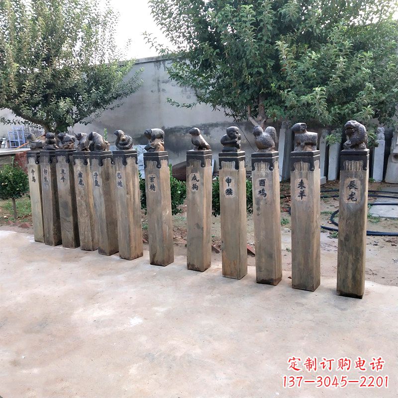 达州「十二生肖拴马桩」雕塑——让您的屋前更加精致