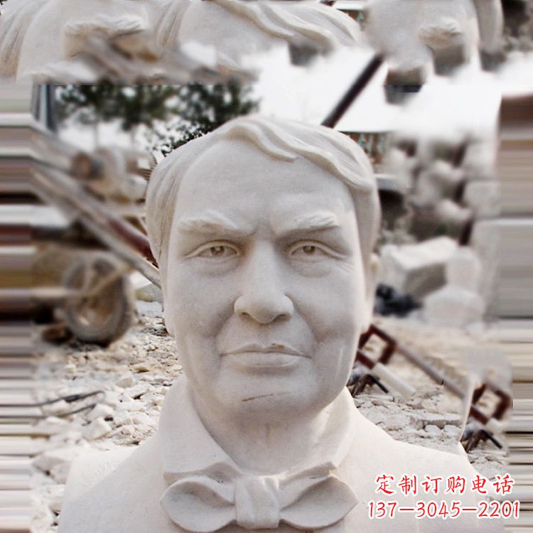 达州石雕爱迪生胸像雕塑