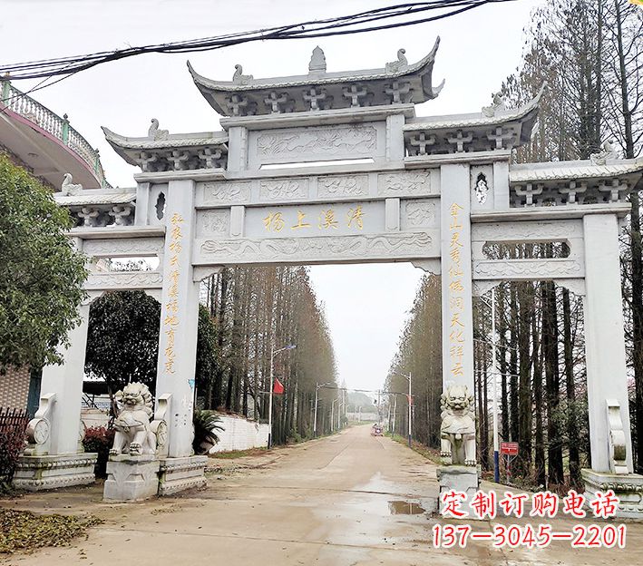 达州石雕村牌坊