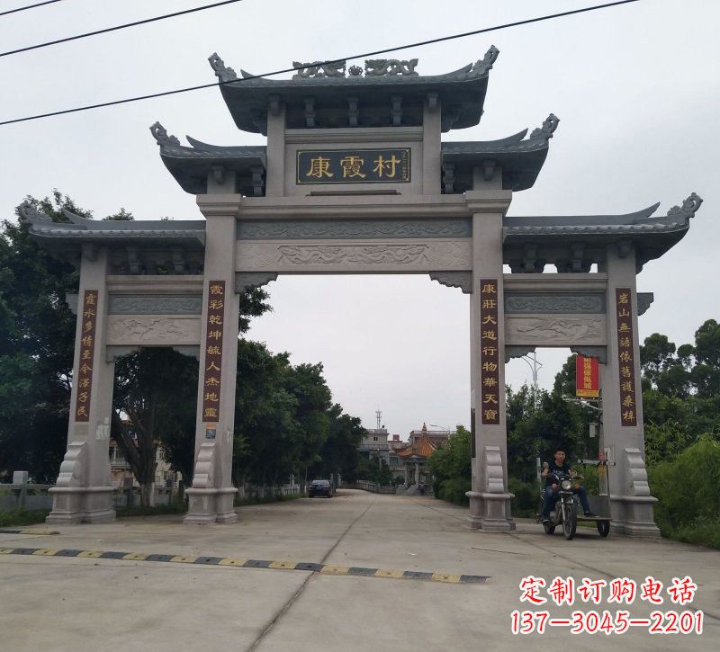 达州石雕牌坊雕塑——让传统文化长存于时光