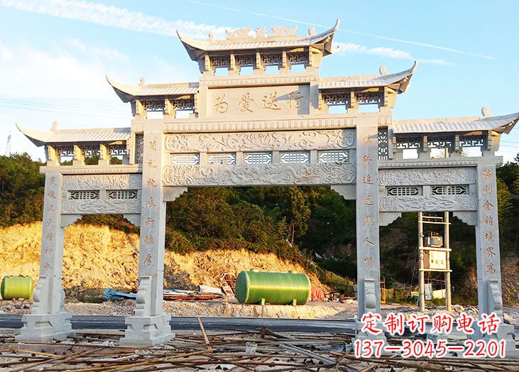 达州石雕道路牌坊