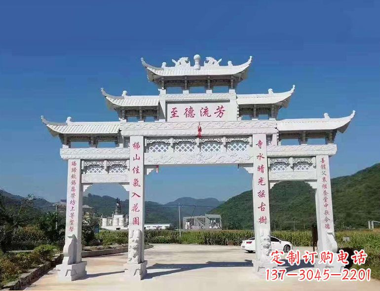 达州石雕雕塑牌坊