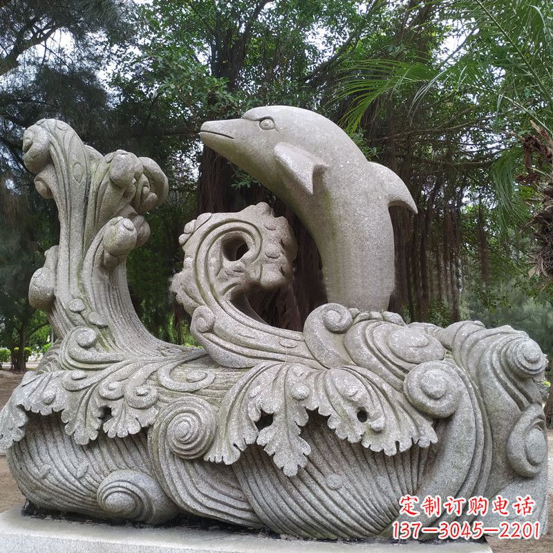 达州石雕海豚-公园园林水景动物雕塑