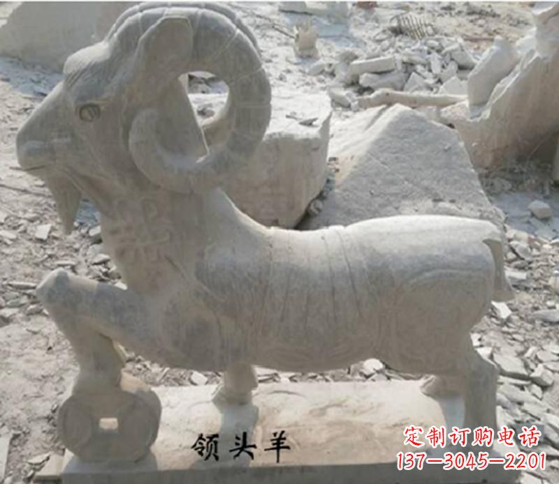 达州中领雕塑定制羊雕塑,表达最真实的情怀