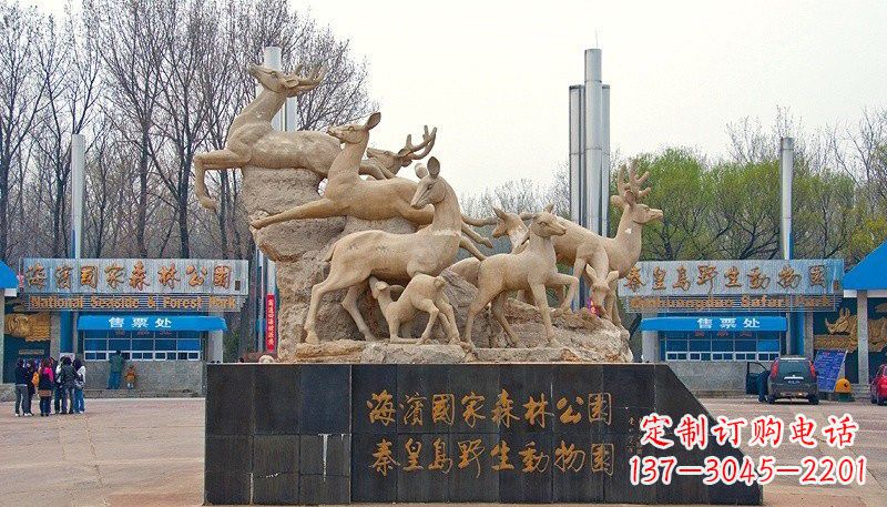 达州梅花鹿雕塑——令公园更美丽