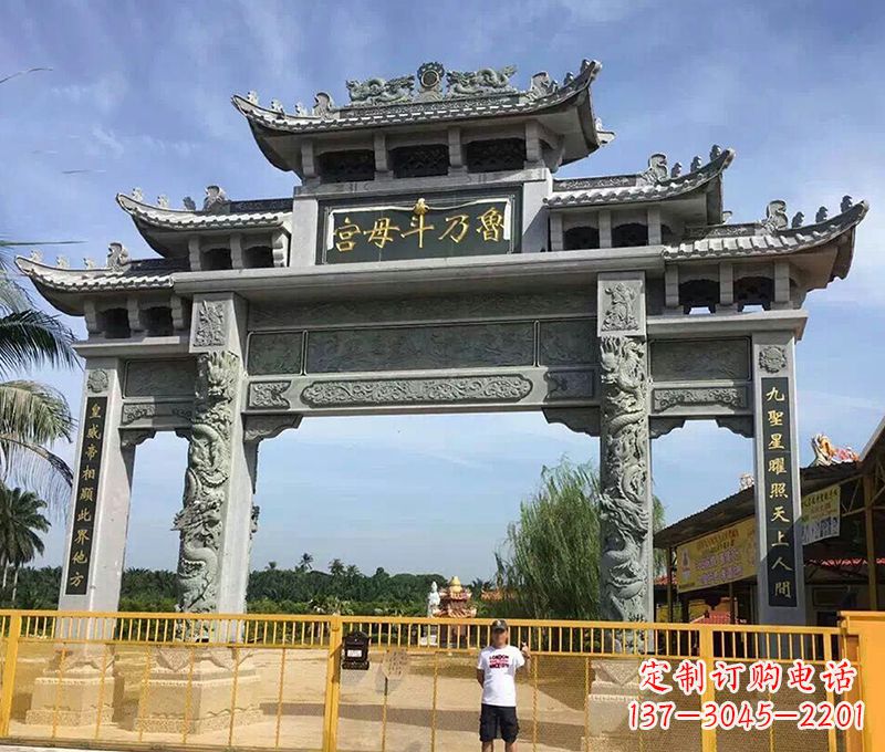 达州专业定制石雕牌坊浮雕墙
