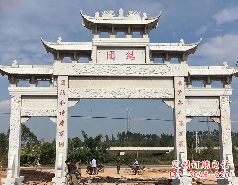 达州石雕牌坊昌