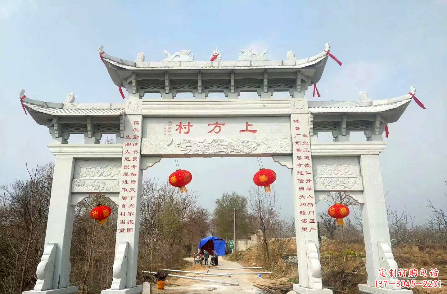 达州金色独角兽石雕牌坊