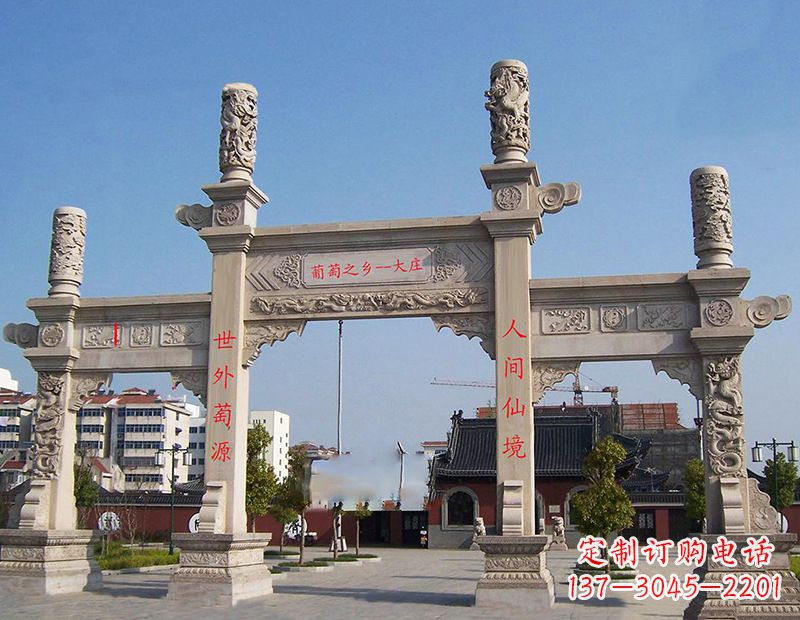 达州石雕牌坊,带您领略传统雕塑魅力