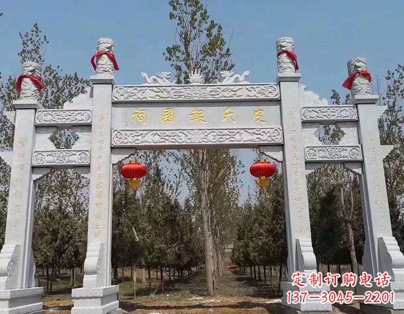 达州别出心裁的中领雕塑牌坊石雕