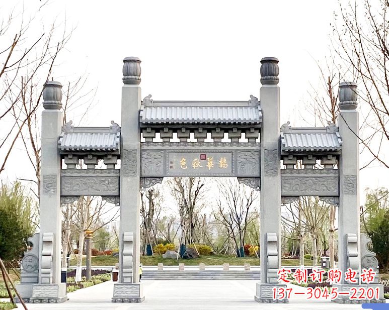 达州石雕牌坊一个门