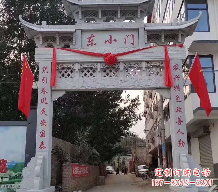 达州石雕牌楼 牌坊锻