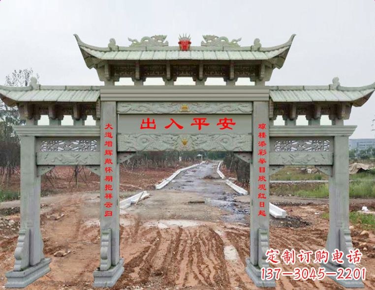 达州石雕牌楼 牌坊人物