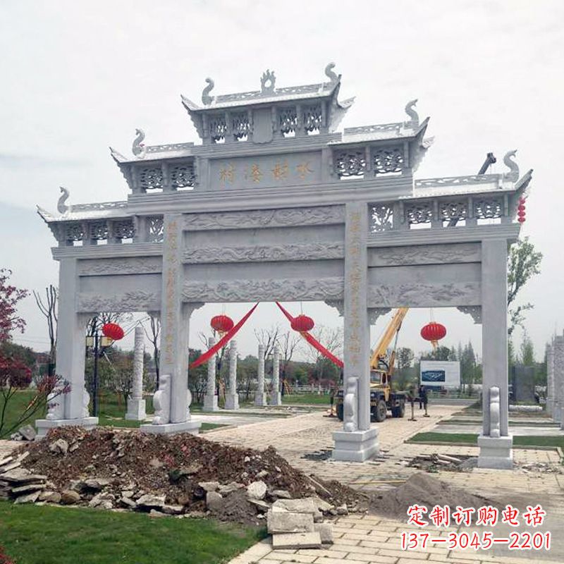 达州答案,注意标点符号。