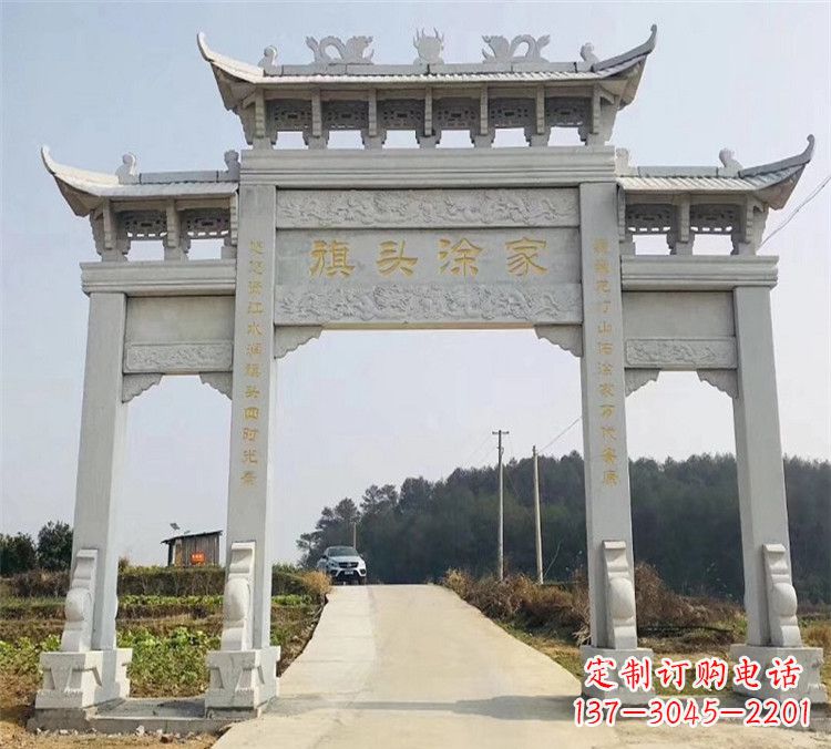达州精致定制石雕牌楼雕塑