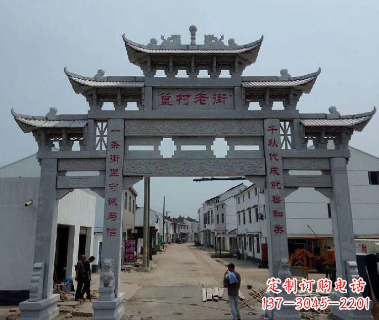 达州尊贵古典——牌楼石雕塑