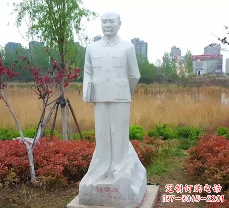 达州尊崇历史人物--赞美钱学森雕像