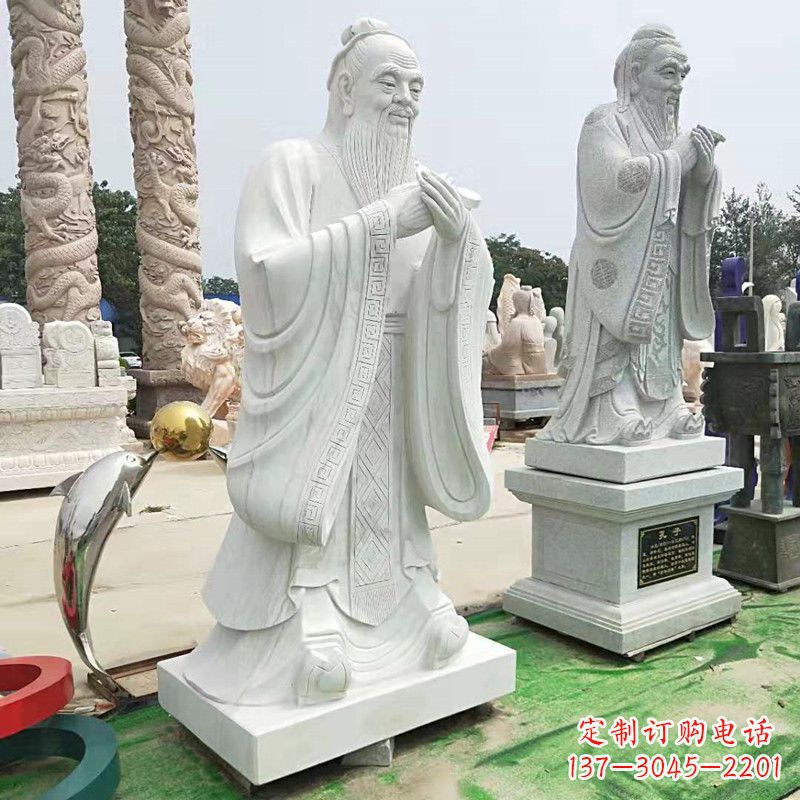达州石雕人物孔子