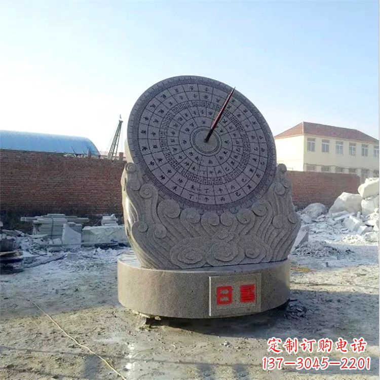 达州石雕日晷仪花岗岩时器雕塑