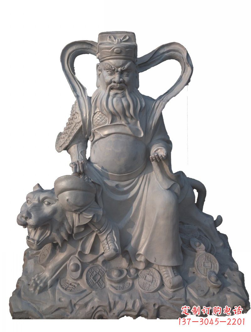 达州石雕武财神赵公明