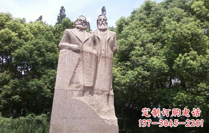 达州石雕西方名人马克思和恩格斯
