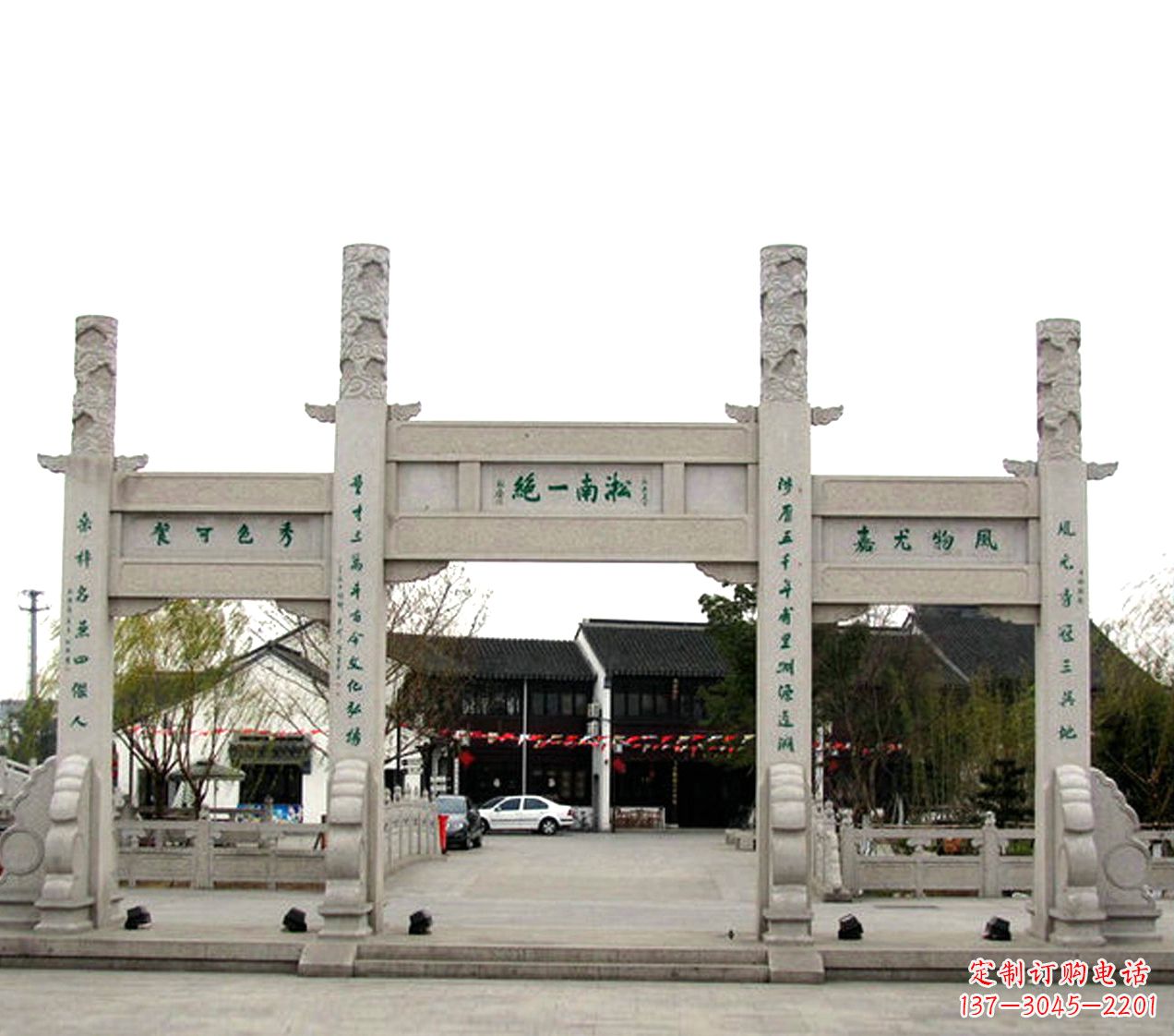 达州石雕小牌坊