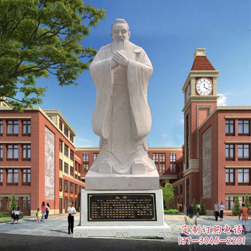 达州石雕校园孔子人物雕像