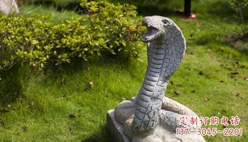 达州石雕眼镜蛇公园动物雕塑
