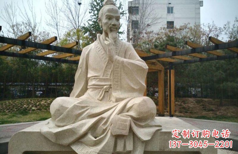 达州石雕祖冲之
