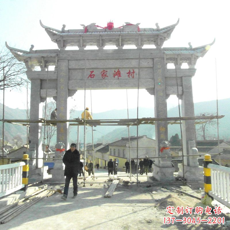 达州石家滩村入口石牌坊