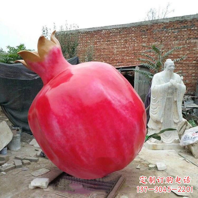 达州石榴玻璃钢雕塑