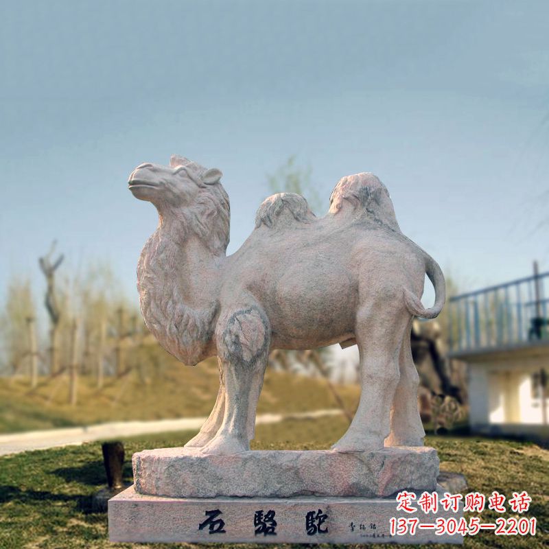 达州石骆驼动物雕塑