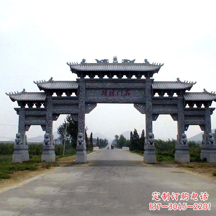 达州石门胜迹青石仿古石雕牌楼