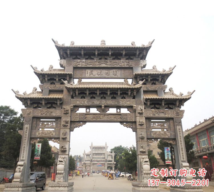 达州石牌坊 九楼